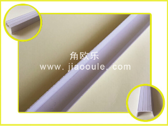 白色梯形分隔条